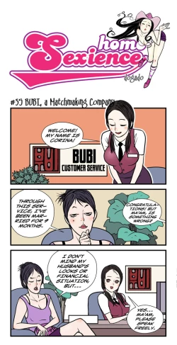 Page 43 of Homo Sexience