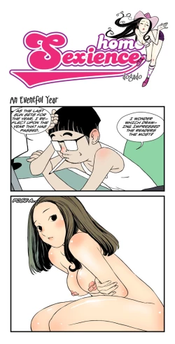 Page 511 of Homo Sexience