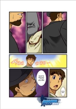 Page 17 of FANTASY BOX 6