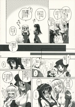 Page 23 of Gloriosa e youkoso