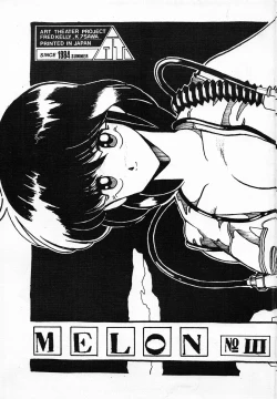 Page 2 of MELON FRAPPE No.III