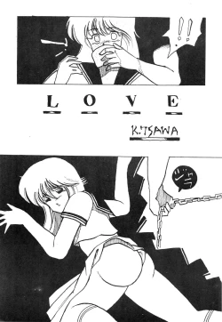 Page 36 of MELON FRAPPE No.III