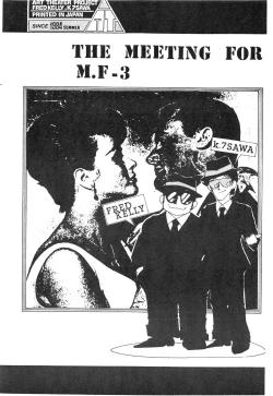 Page 42 of MELON FRAPPE No.III