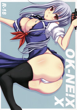Download OK-NE! XX