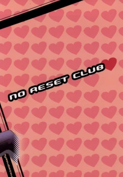 Page 23 of Mitsunari wa Washi no Yome! !