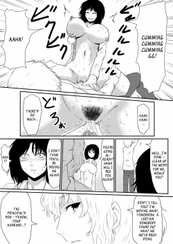 Page 3 of Mashou no Chinko o Motsu ShounenZenpen | The Boy with the Demon Cock&
