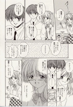 Page 163 of Atsui no... - It's so hot...