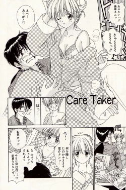 Page 7 of Atsui no... - It's so hot...