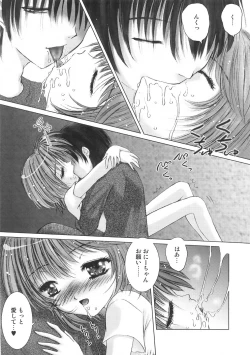 Page 141 of Kurukuru Magic Paradise