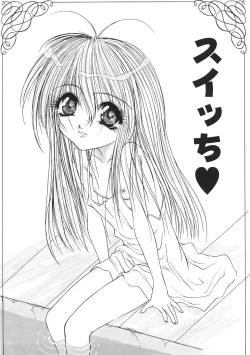 Page 89 of Kurukuru Magic Paradise