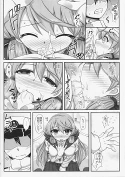 Page 6 of Onegai!! Akashi-san