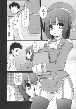 Page 5 of Kanmusu Nostalgia