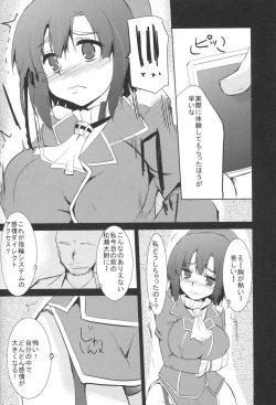 Page 8 of Kanmusu Nostalgia