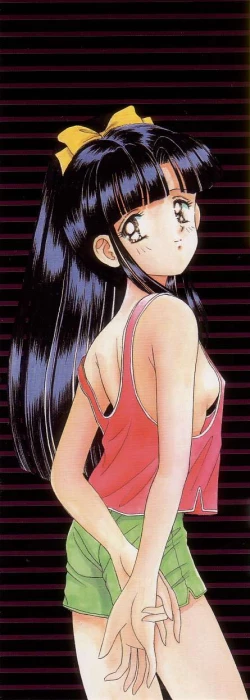 Page 2 of Abunai Kankei