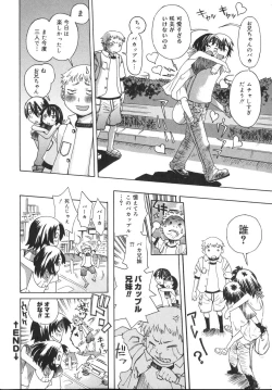 Page 142 of Tennen Sozai Shoujo