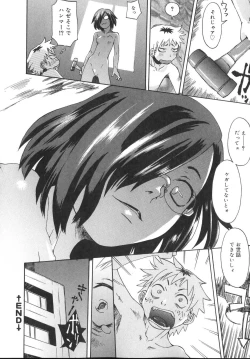 Page 162 of Tennen Sozai Shoujo