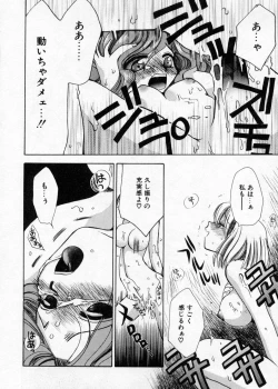 Page 98 of Hakudaku Nyuutou Onsen MIRAcle Collection Karekano Hen