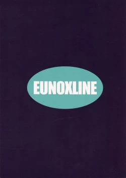 Page 2 of The Mating Season3