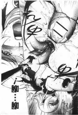 Page 23 of Netorare New Heroine | 被偷吃的乳人妻角色