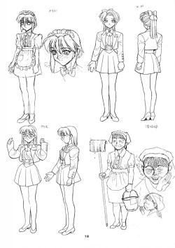 Page 17 of NN ORIGINAL