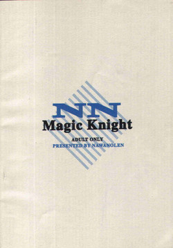Download NN Magic Knight