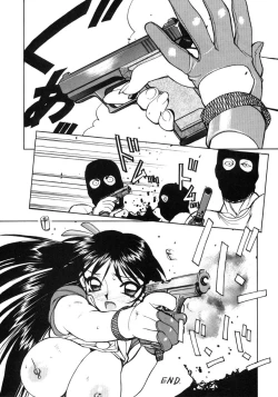 Page 28 of NN GACHOON