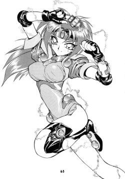 Page 63 of NN GACHOON