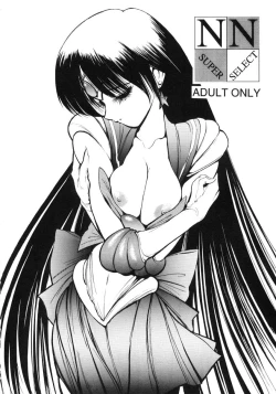 Page 68 of NN GACHOON