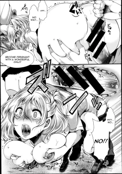 Page 15 of Dohougakai Zenpen