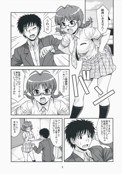 Page 4 of Limited for You!