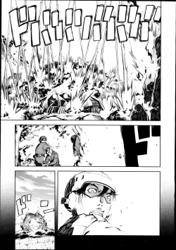 Page 13 of Battle Tank Girls Complex Ch.1-5