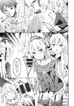 Page 6 of Taiha de Panpan Amatsukaze-chan Higawari Docking