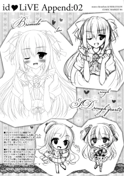 Page 11 of idoLiVE Tsuika Kouen Yoru no bu