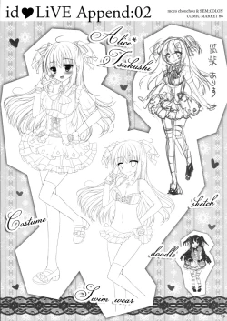 Page 8 of idoLiVE Tsuika Kouen Yoru no bu