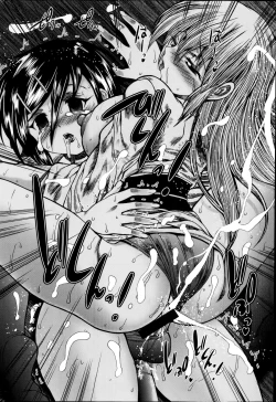 Page 160 of COMIC Mate 2014-10