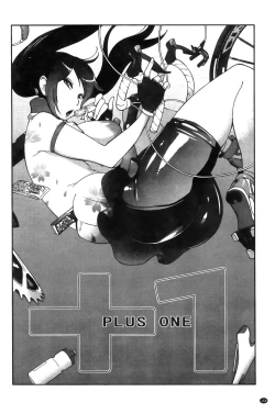 Page 168 of Anmitsu no Ippai Kosutte Ageru