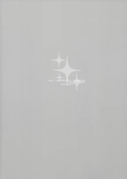 Page 2 of Ano ne no ne,