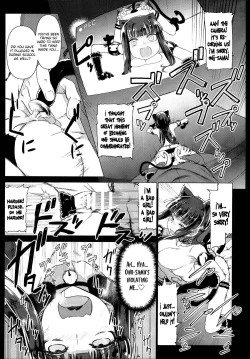 Page 12 of Holdup Problem Rising