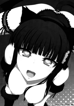 Page 2 of Holdup Problem Rising