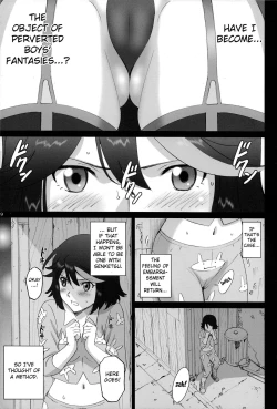 Page 8 of Hamidashi Ryuuko | Overflowing Ryuko