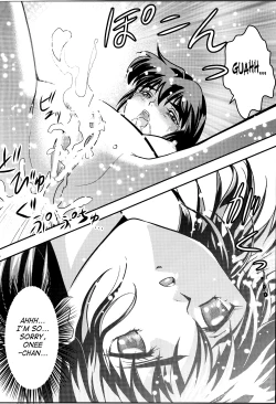 Page 26 of FallenXXangeL 2 Ingyaku no Mai Gekan