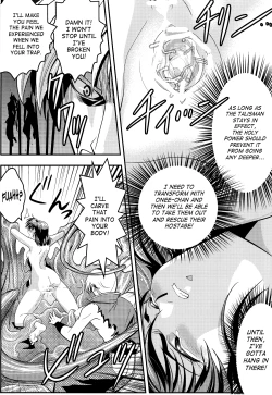 Page 4 of FallenXXangeL 2 Ingyaku no Mai Gekan