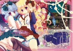 Page 1 of Study Study