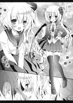 Page 32 of Study Study