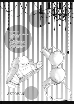 Page 57 of Study Study