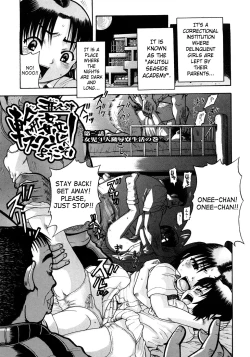 Page 111 of Jyokuiku