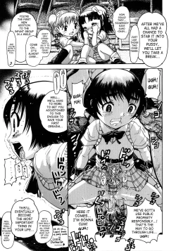 Page 143 of Jyokuiku