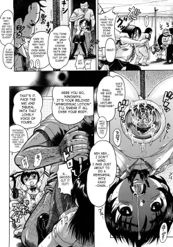 Page 144 of Jyokuiku