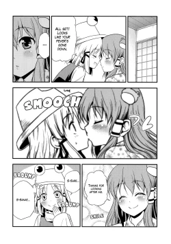 Page 15 of Watashi no Sanae ga Konna ni Kawaii Wake ga Aru! | My Sanae Can Be This Cute!