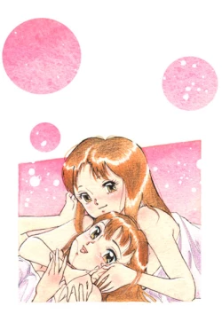 Page 4 of All Les Princess Ch. 1-2, 6